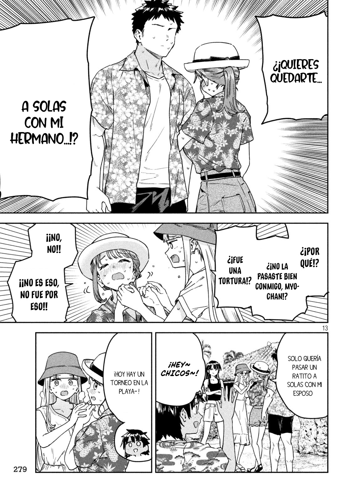 MYO-CHAN SENSEI WA KAKU KATARIKI Capitulo 61: Un viaje inesperado a Okinawa (1) página 16