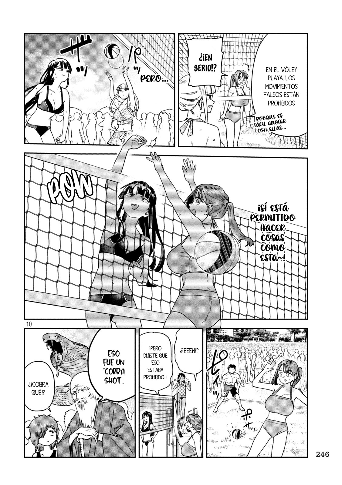 MYO-CHAN SENSEI WA KAKU KATARIKI Capitulo 62: Viaje repentino a Okinawa (2) página 12