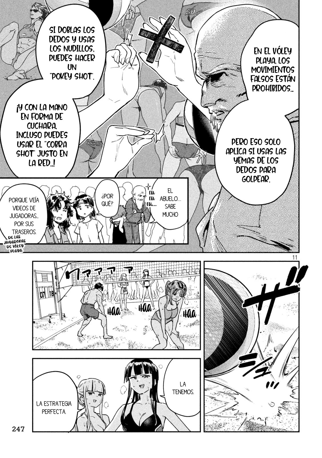 MYO-CHAN SENSEI WA KAKU KATARIKI Capitulo 62: Viaje repentino a Okinawa (2) página 13