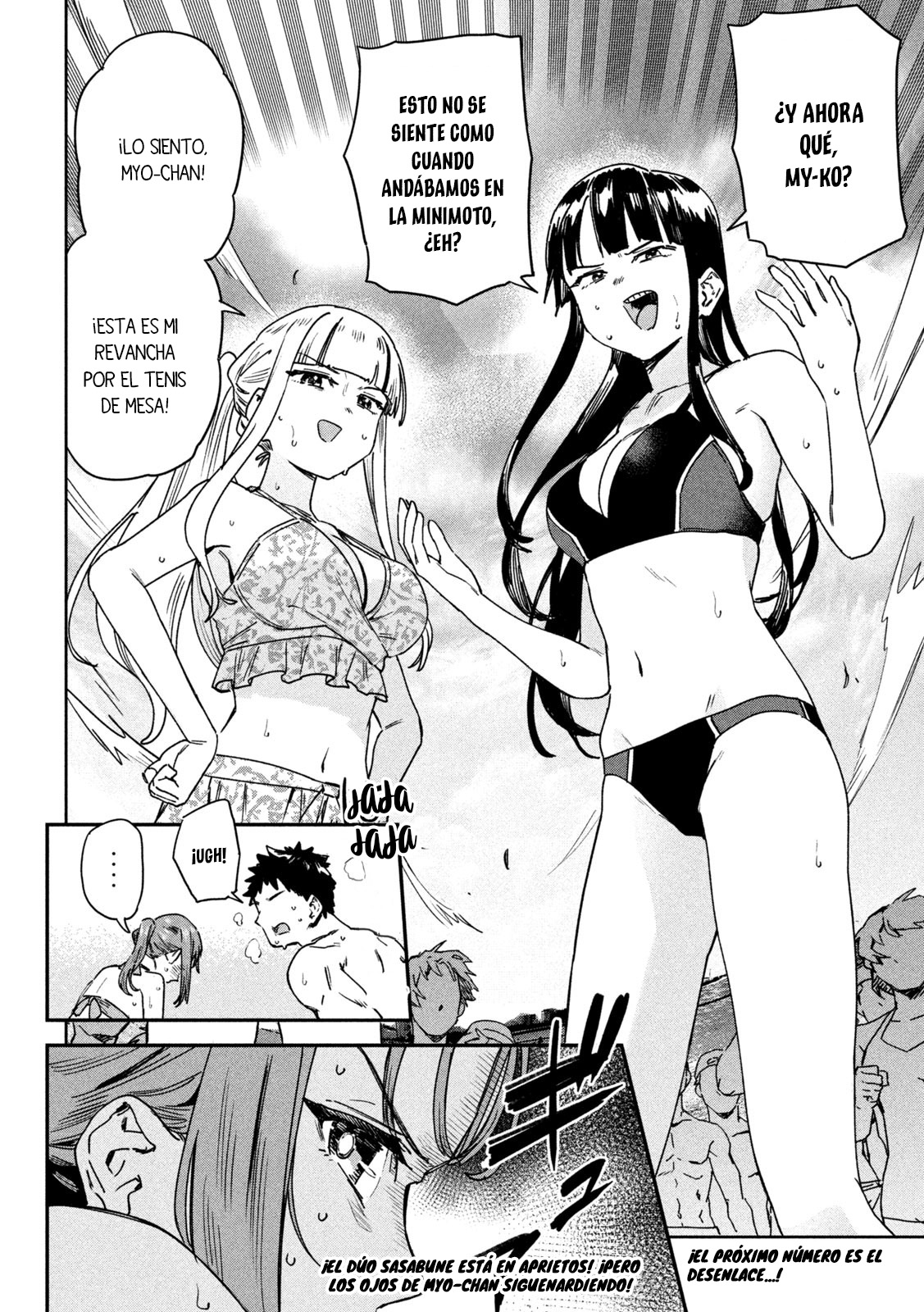MYO-CHAN SENSEI WA KAKU KATARIKI Capitulo 62: Viaje repentino a Okinawa (2) página 14