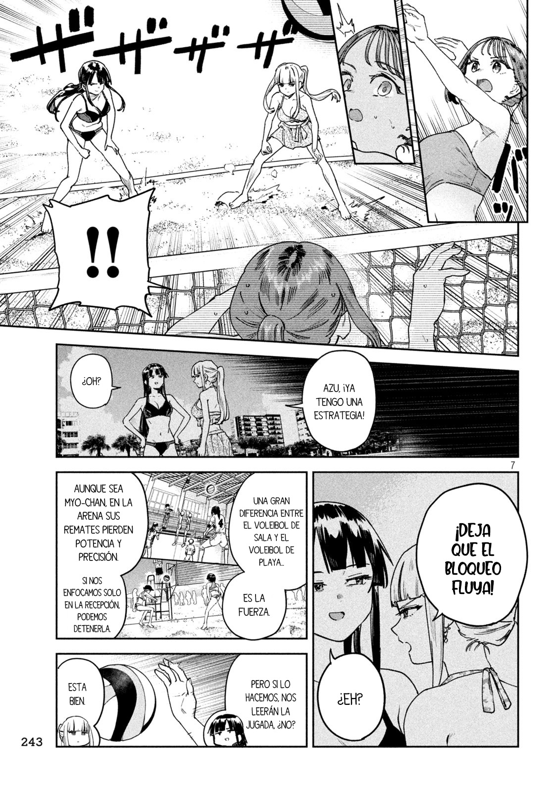 MYO-CHAN SENSEI WA KAKU KATARIKI Capitulo 62: Viaje repentino a Okinawa (2) página 9