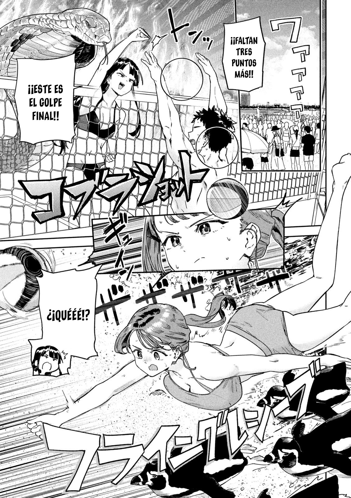 MYO-CHAN SENSEI WA KAKU KATARIKI Capitulo 63: Un viaje inesperado a Okinawa (3) página 3