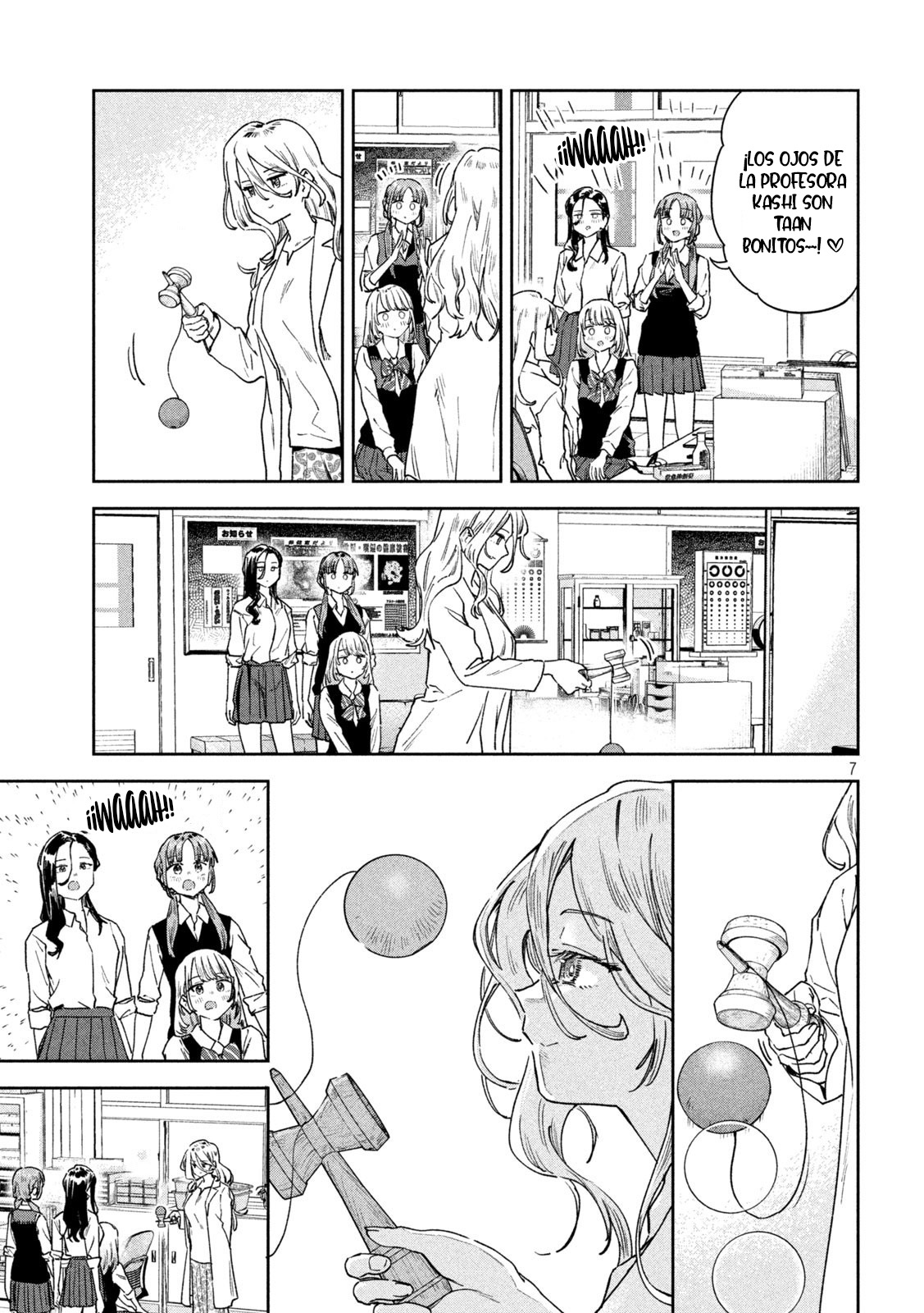 MYO-CHAN SENSEI WA KAKU KATARIKI Capitulo 64: La bata blanca del enfado página 10