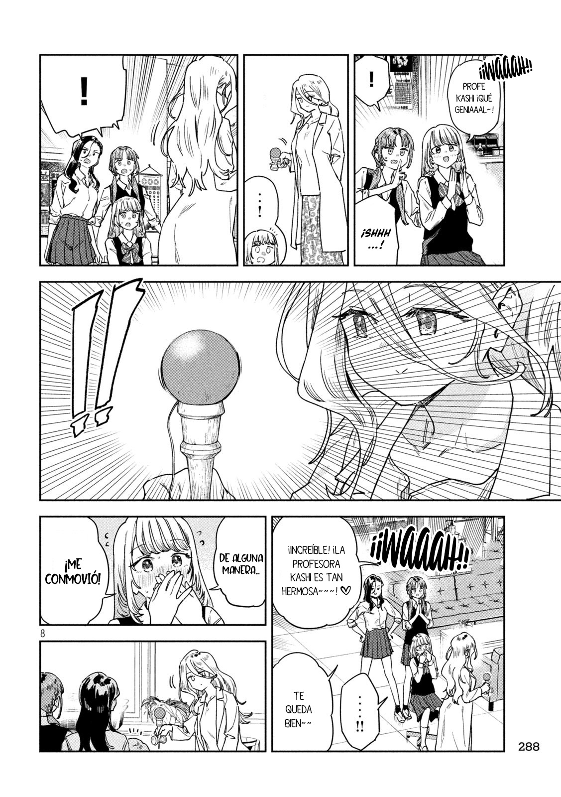 MYO-CHAN SENSEI WA KAKU KATARIKI Capitulo 64: La bata blanca del enfado página 11