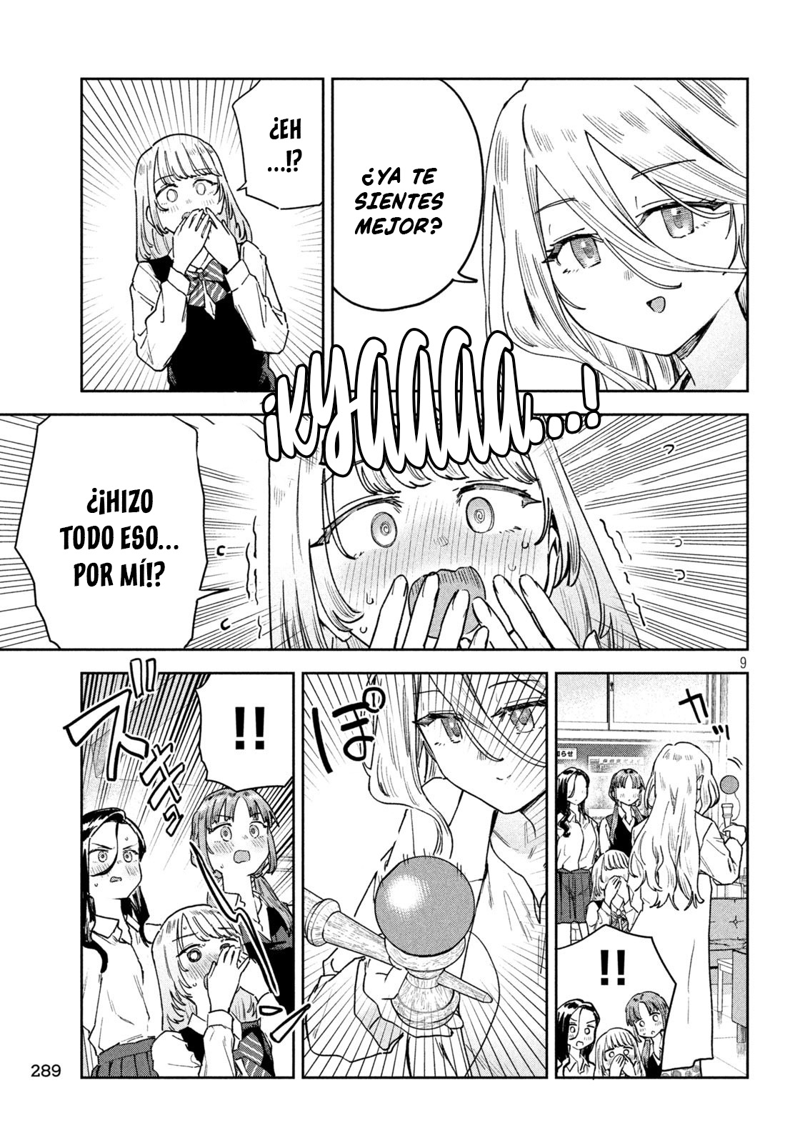 MYO-CHAN SENSEI WA KAKU KATARIKI Capitulo 64: La bata blanca del enfado página 12
