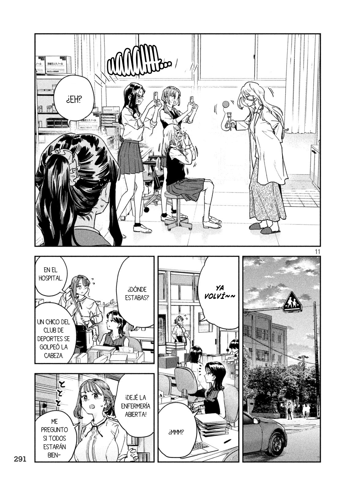 MYO-CHAN SENSEI WA KAKU KATARIKI Capitulo 64: La bata blanca del enfado página 14