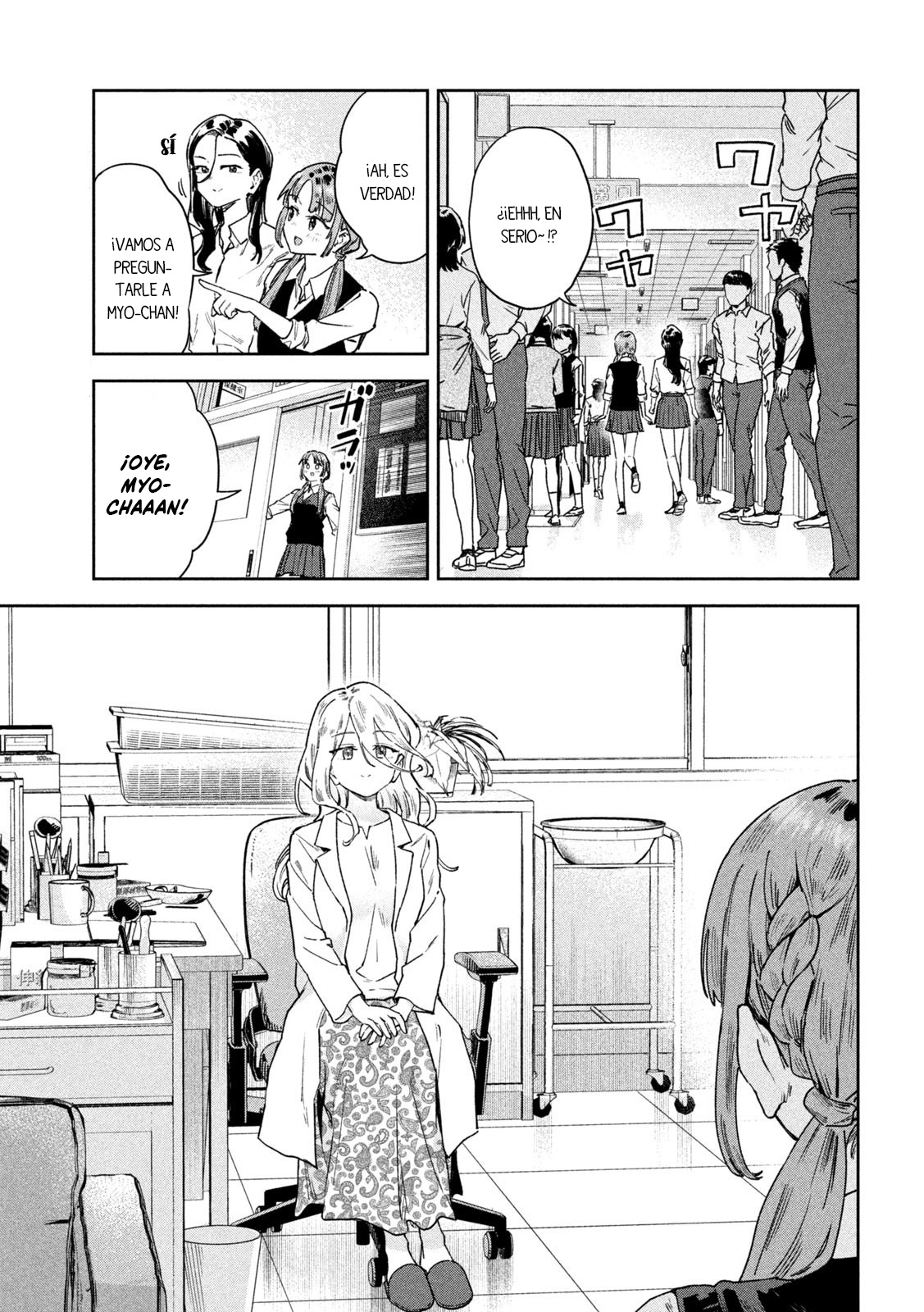 MYO-CHAN SENSEI WA KAKU KATARIKI Capitulo 64: La bata blanca del enfado página 4