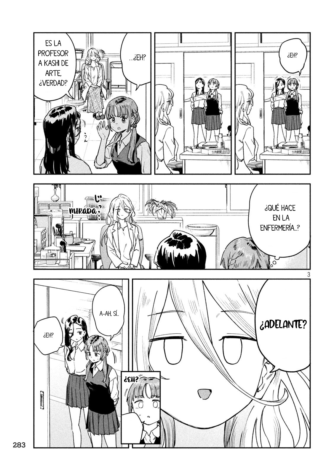 MYO-CHAN SENSEI WA KAKU KATARIKI Capitulo 64: La bata blanca del enfado página 6