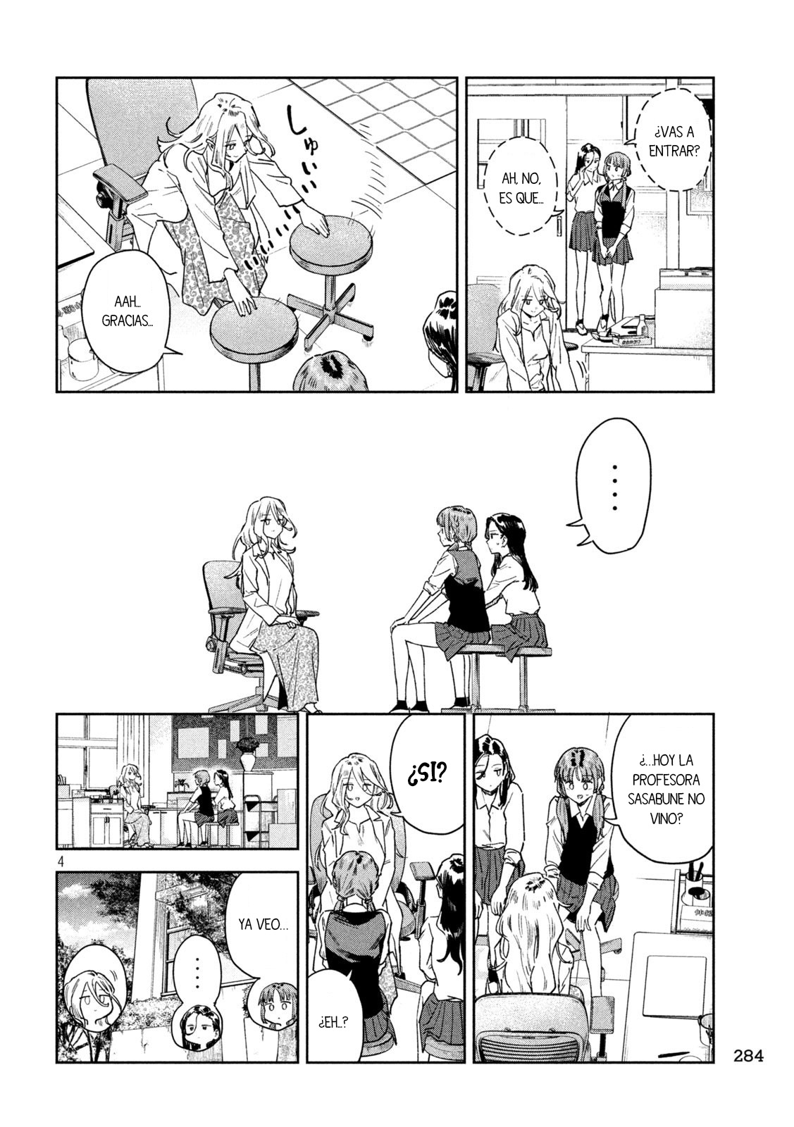 MYO-CHAN SENSEI WA KAKU KATARIKI Capitulo 64: La bata blanca del enfado página 7