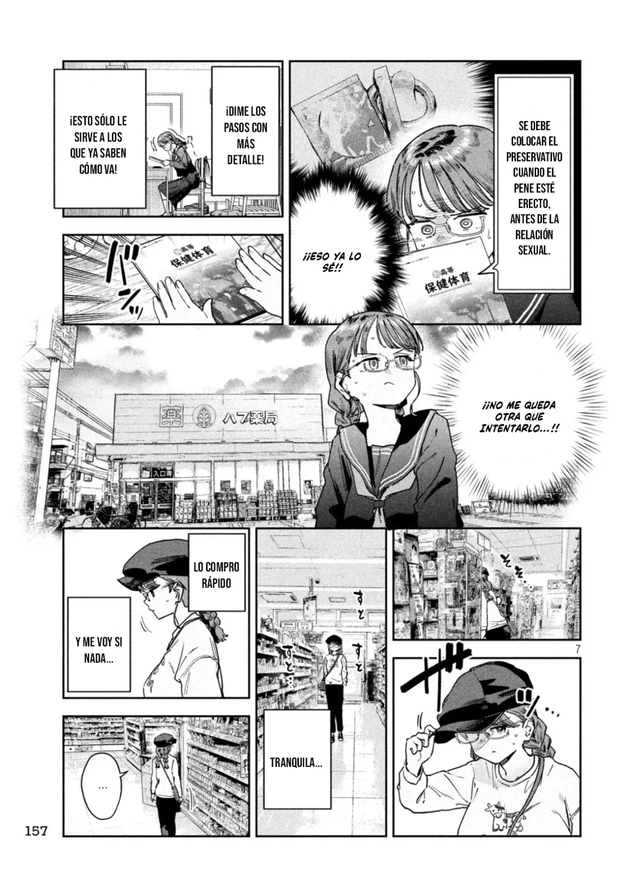 MYO-CHAN SENSEI WA KAKU KATARIKI Capitulo 65: Así habla la joven Myoka - 2 página 10