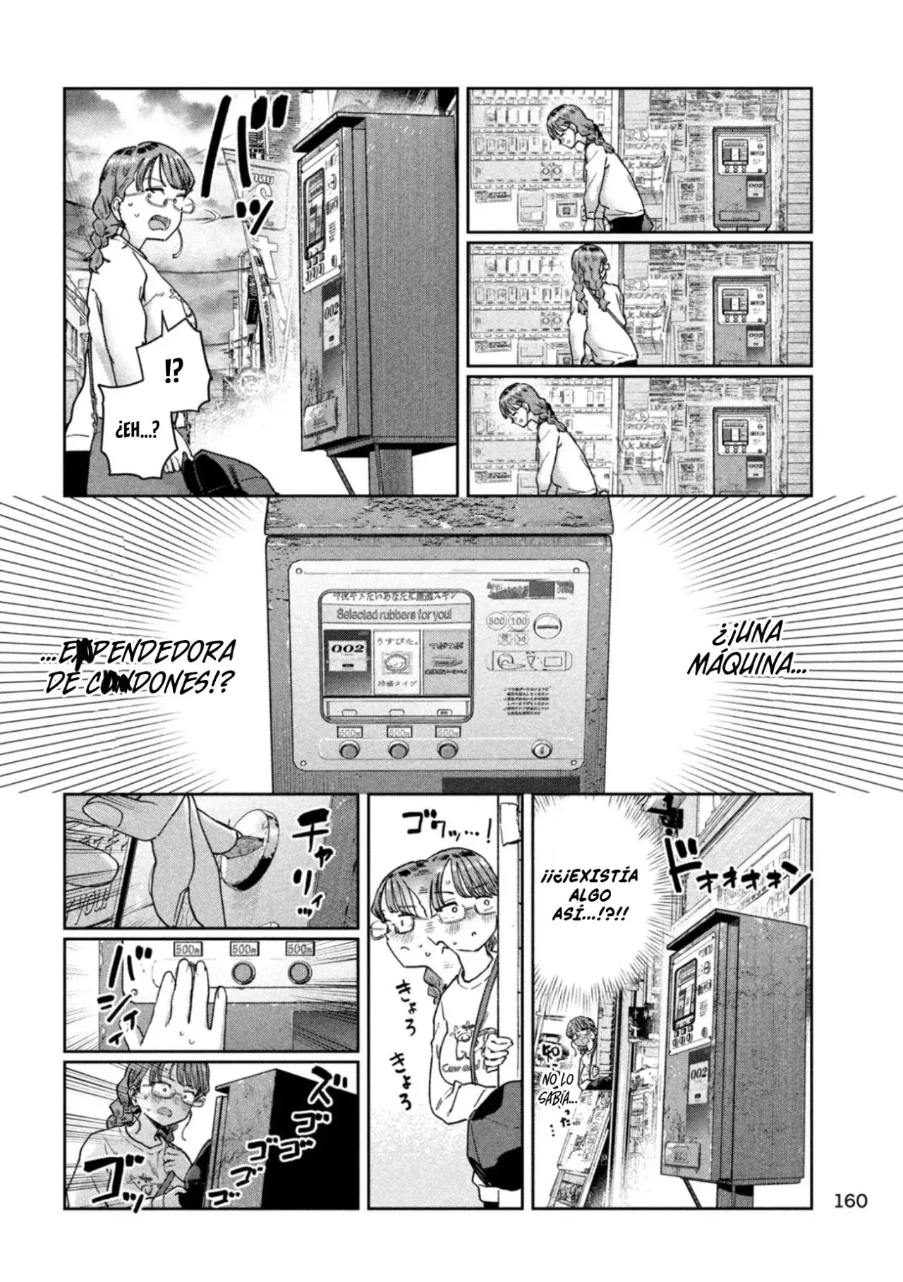 MYO-CHAN SENSEI WA KAKU KATARIKI Capitulo 65: Así habla la joven Myoka - 2 página 13
