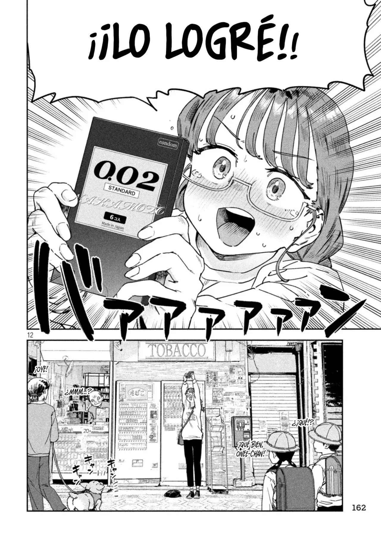 MYO-CHAN SENSEI WA KAKU KATARIKI Capitulo 65: Así habla la joven Myoka - 2 página 16
