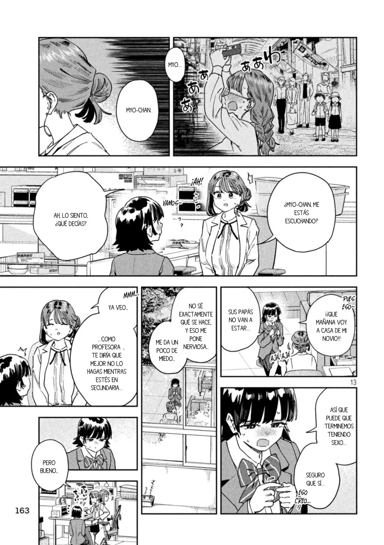 MYO-CHAN SENSEI WA KAKU KATARIKI Capitulo 65: Así habla la joven Myoka - 2 página 17