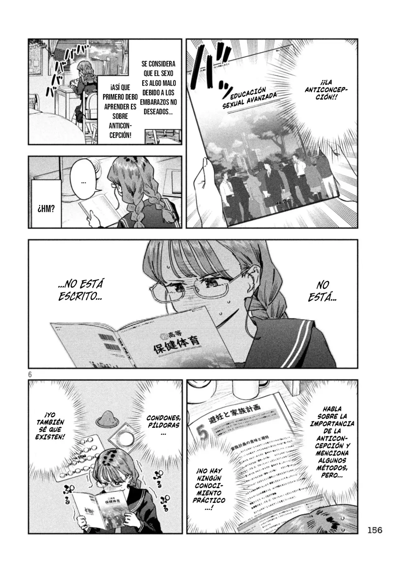 MYO-CHAN SENSEI WA KAKU KATARIKI Capitulo 65: Así habla la joven Myoka - 2 página 9