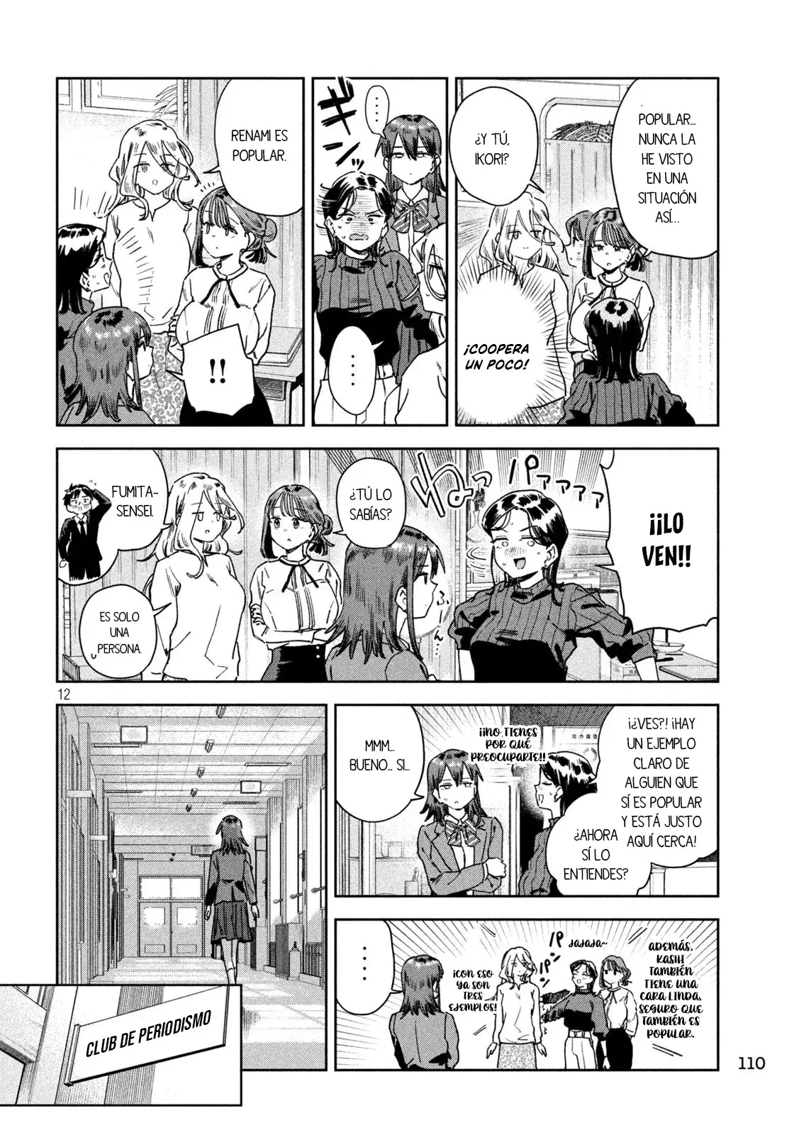 MYO-CHAN SENSEI WA KAKU KATARIKI Capitulo 66: Las chicas altas también quieren ser populares página 14