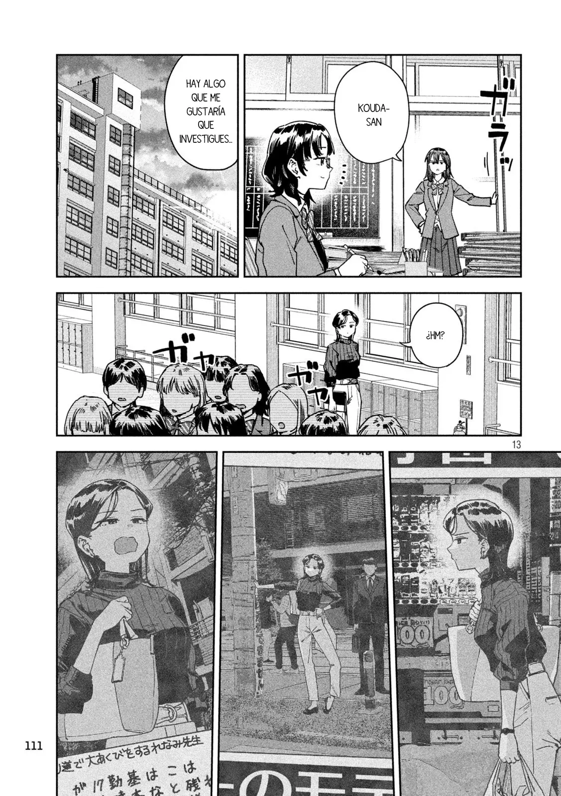 MYO-CHAN SENSEI WA KAKU KATARIKI Capitulo 66: Las chicas altas también quieren ser populares página 15