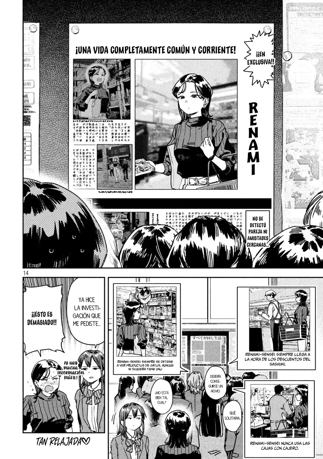 MYO-CHAN SENSEI WA KAKU KATARIKI Capitulo 66: Las chicas altas también quieren ser populares página 16