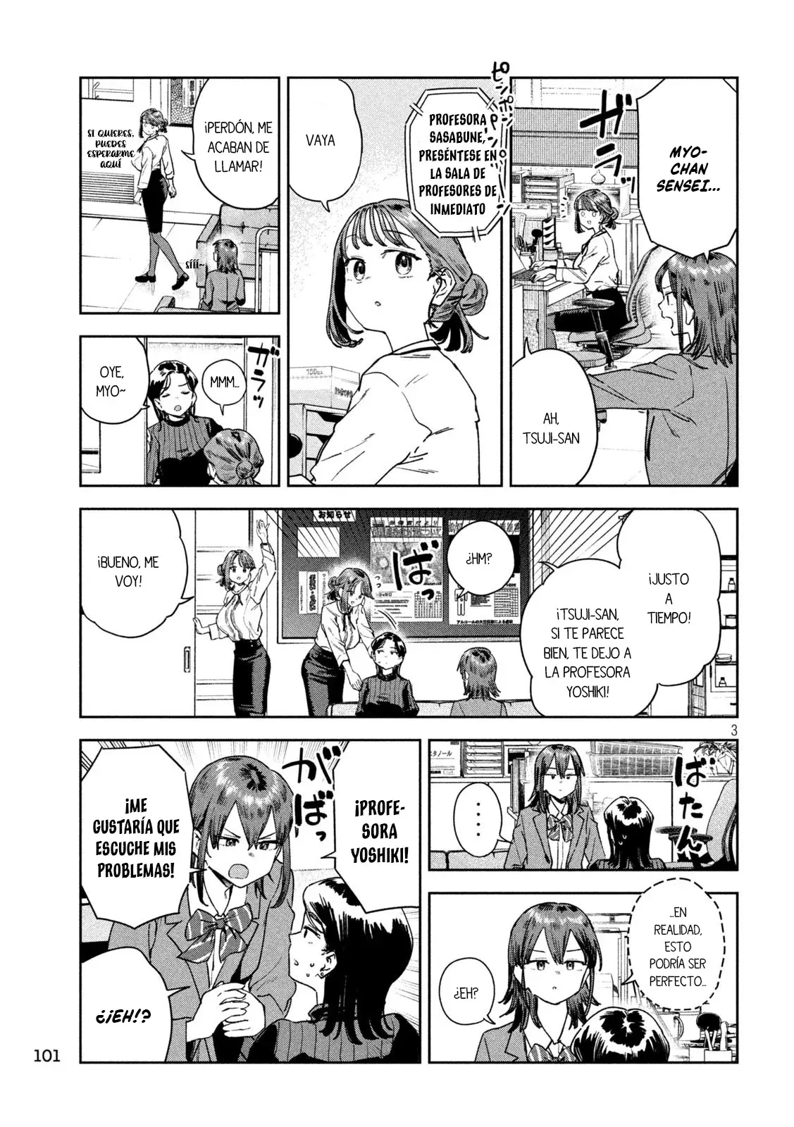 MYO-CHAN SENSEI WA KAKU KATARIKI Capitulo 66: Las chicas altas también quieren ser populares página 5