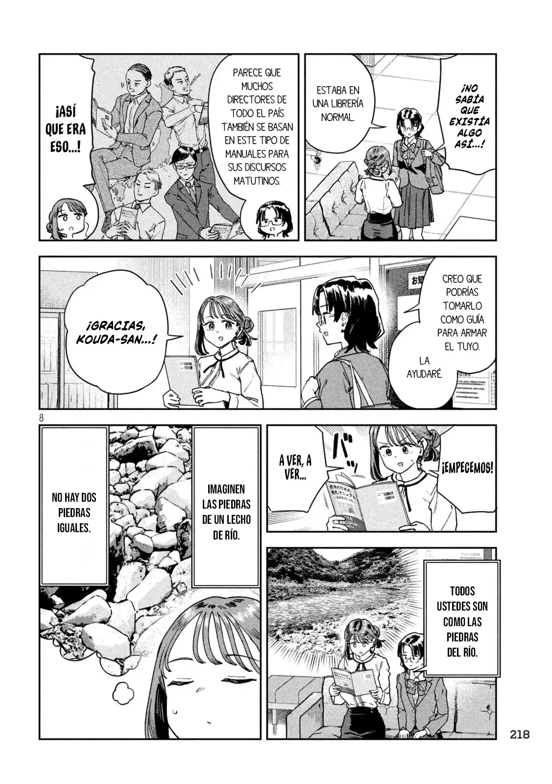 MYO-CHAN SENSEI WA KAKU KATARIKI Capitulo 67 página 11