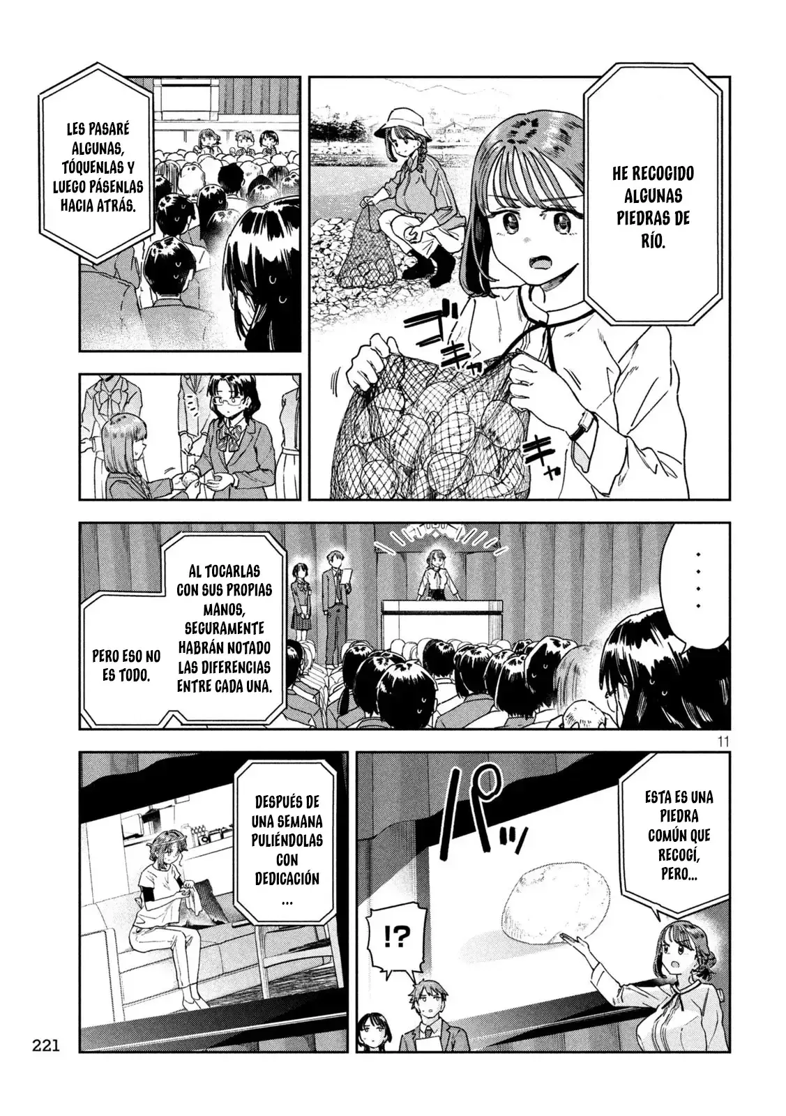 MYO-CHAN SENSEI WA KAKU KATARIKI Capitulo 67 página 14