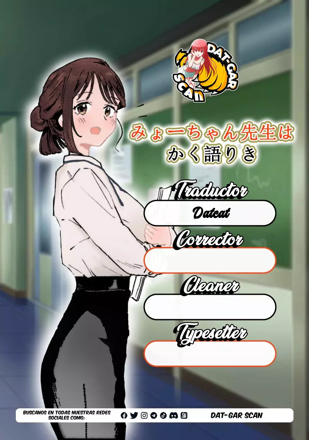 MYO-CHAN SENSEI WA KAKU KATARIKI Capitulo 67 página 2