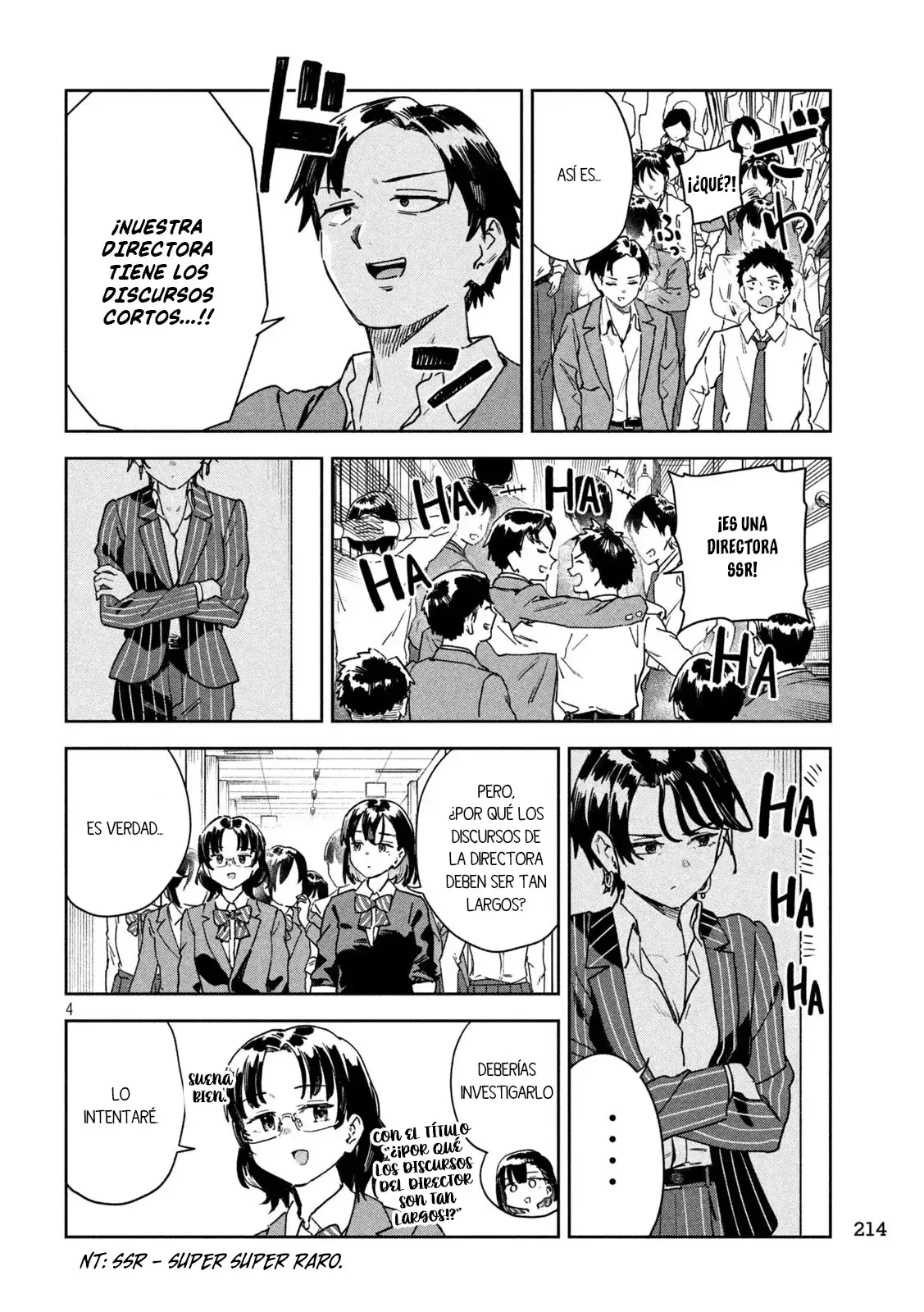 MYO-CHAN SENSEI WA KAKU KATARIKI Capitulo 67 página 7