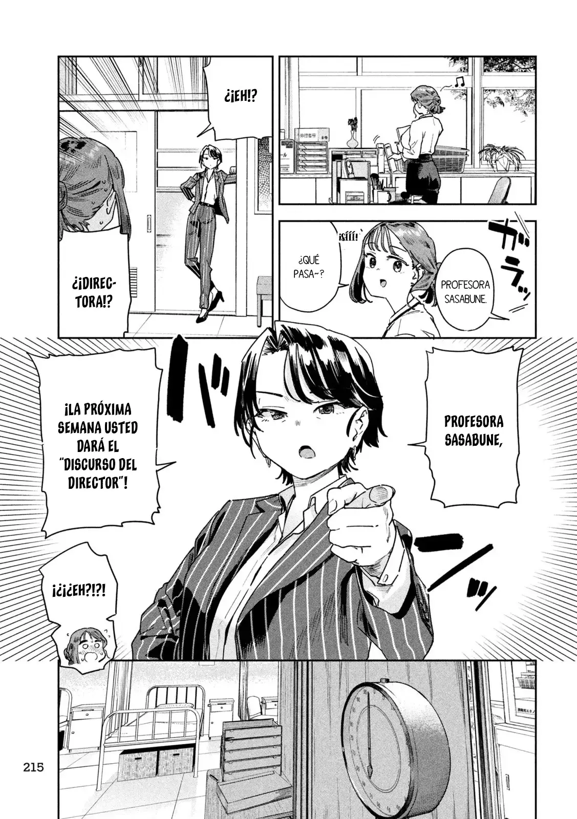 MYO-CHAN SENSEI WA KAKU KATARIKI Capitulo 67 página 8