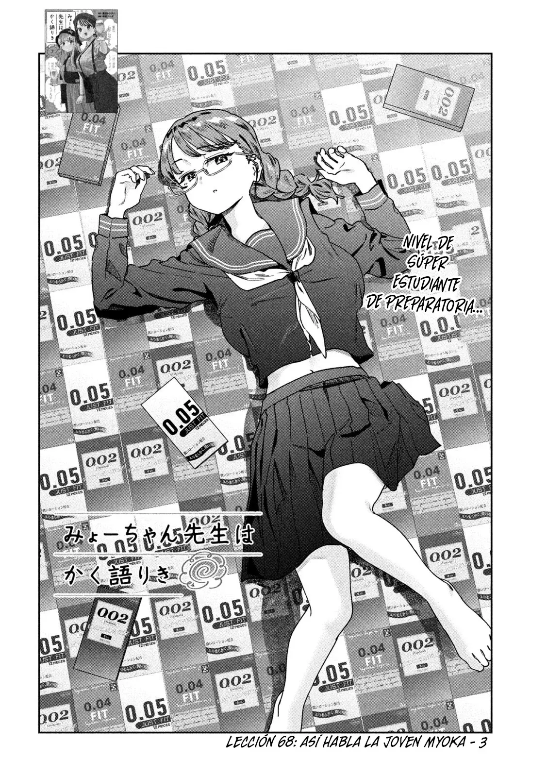 MYO-CHAN SENSEI WA KAKU KATARIKI Capitulo 68: Así habló la joven Myo 3 página 4