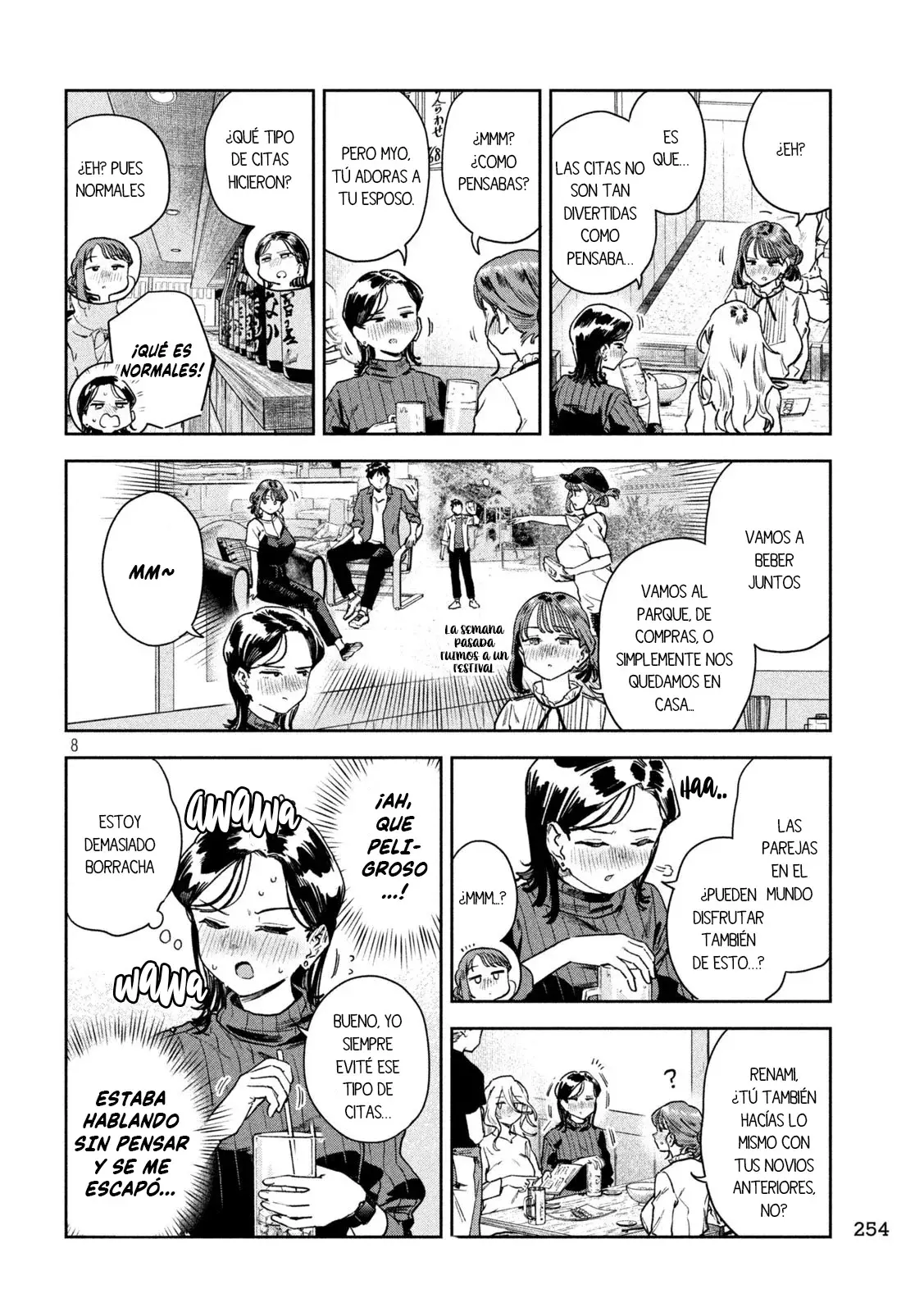 MYO-CHAN SENSEI WA KAKU KATARIKI Capitulo 69: Renami se está enamorando página 10
