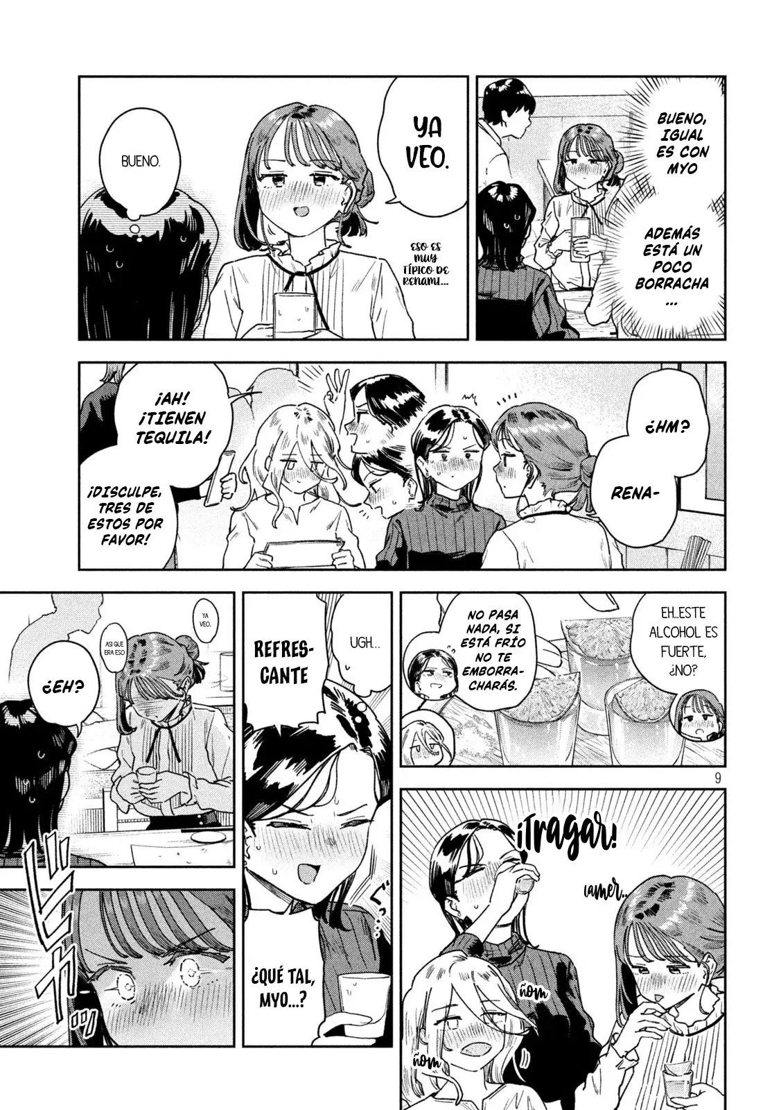 MYO-CHAN SENSEI WA KAKU KATARIKI Capitulo 69: Renami se está enamorando página 11