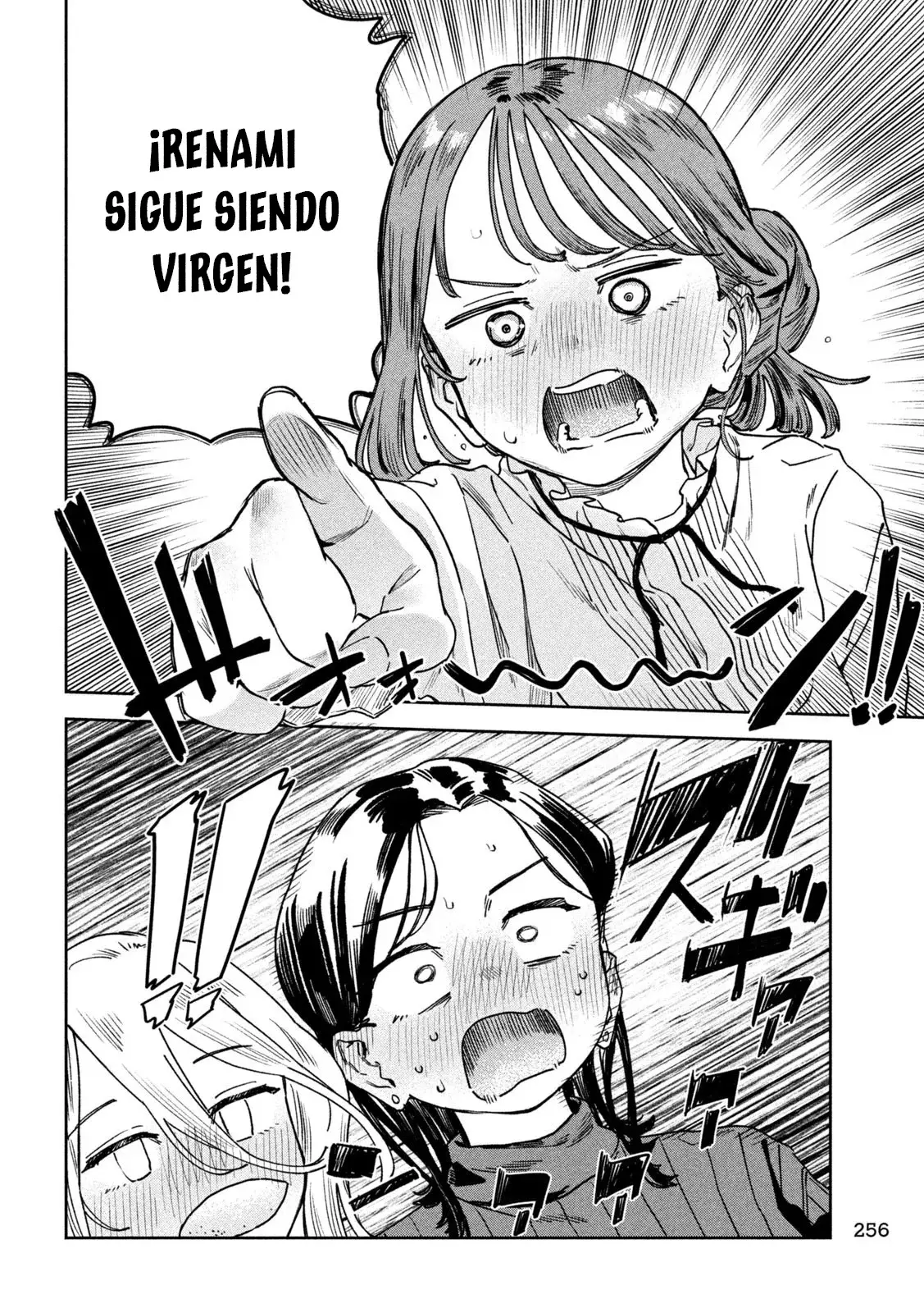 MYO-CHAN SENSEI WA KAKU KATARIKI Capitulo 69: Renami se está enamorando página 12