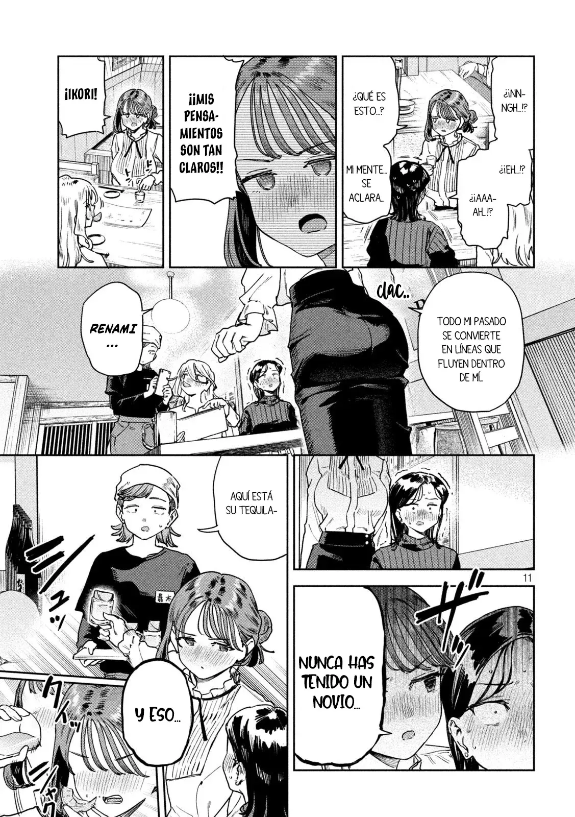 MYO-CHAN SENSEI WA KAKU KATARIKI Capitulo 69: Renami se está enamorando página 13