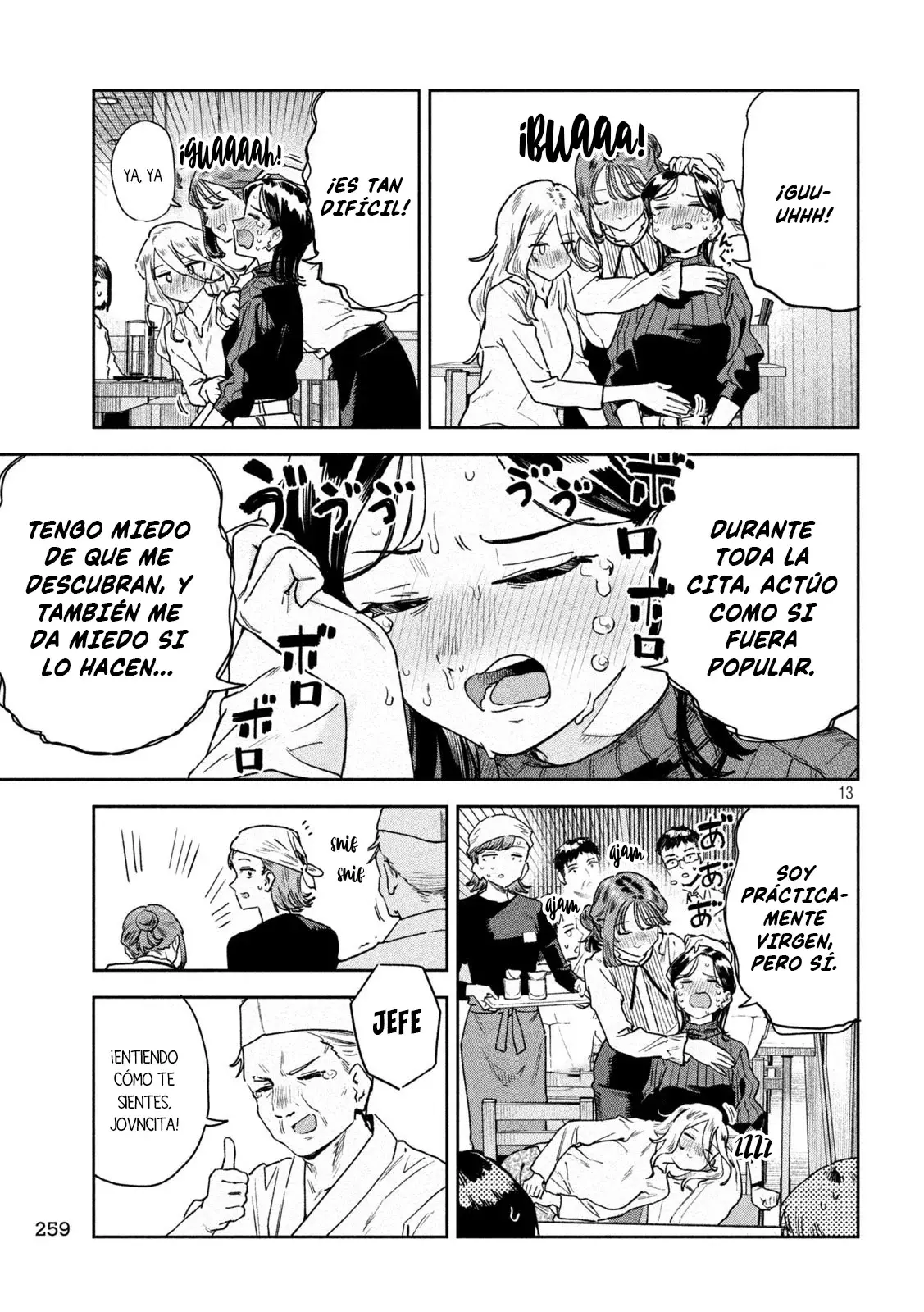 MYO-CHAN SENSEI WA KAKU KATARIKI Capitulo 69: Renami se está enamorando página 15