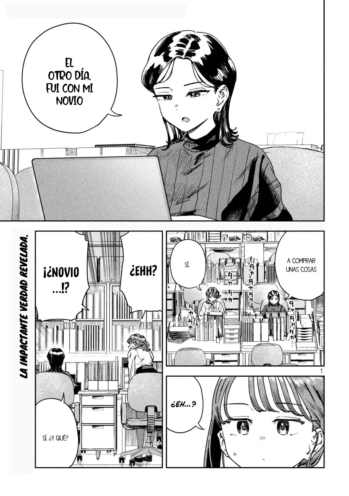 MYO-CHAN SENSEI WA KAKU KATARIKI Capitulo 69: Renami se está enamorando página 3