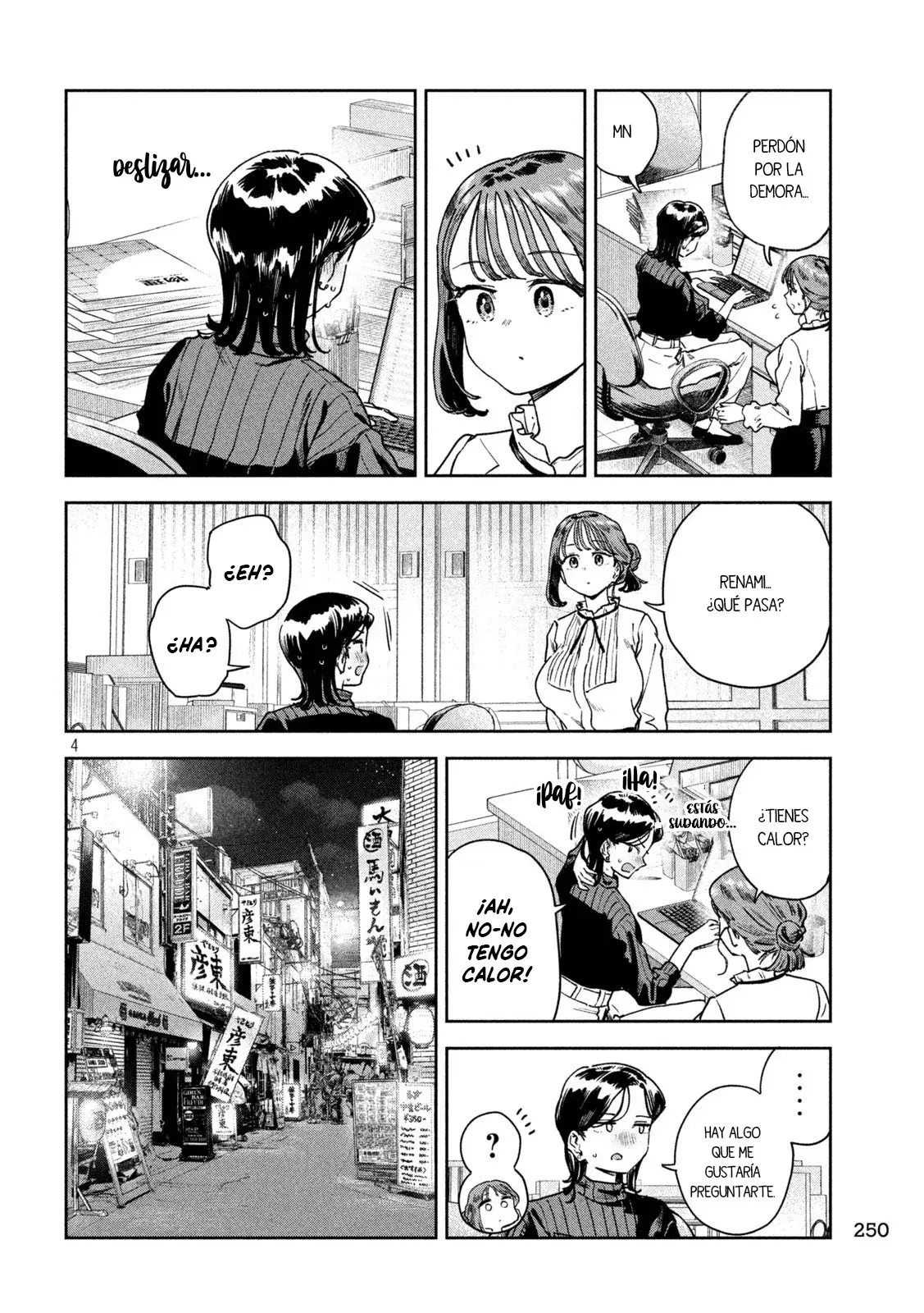 MYO-CHAN SENSEI WA KAKU KATARIKI Capitulo 69: Renami se está enamorando página 6
