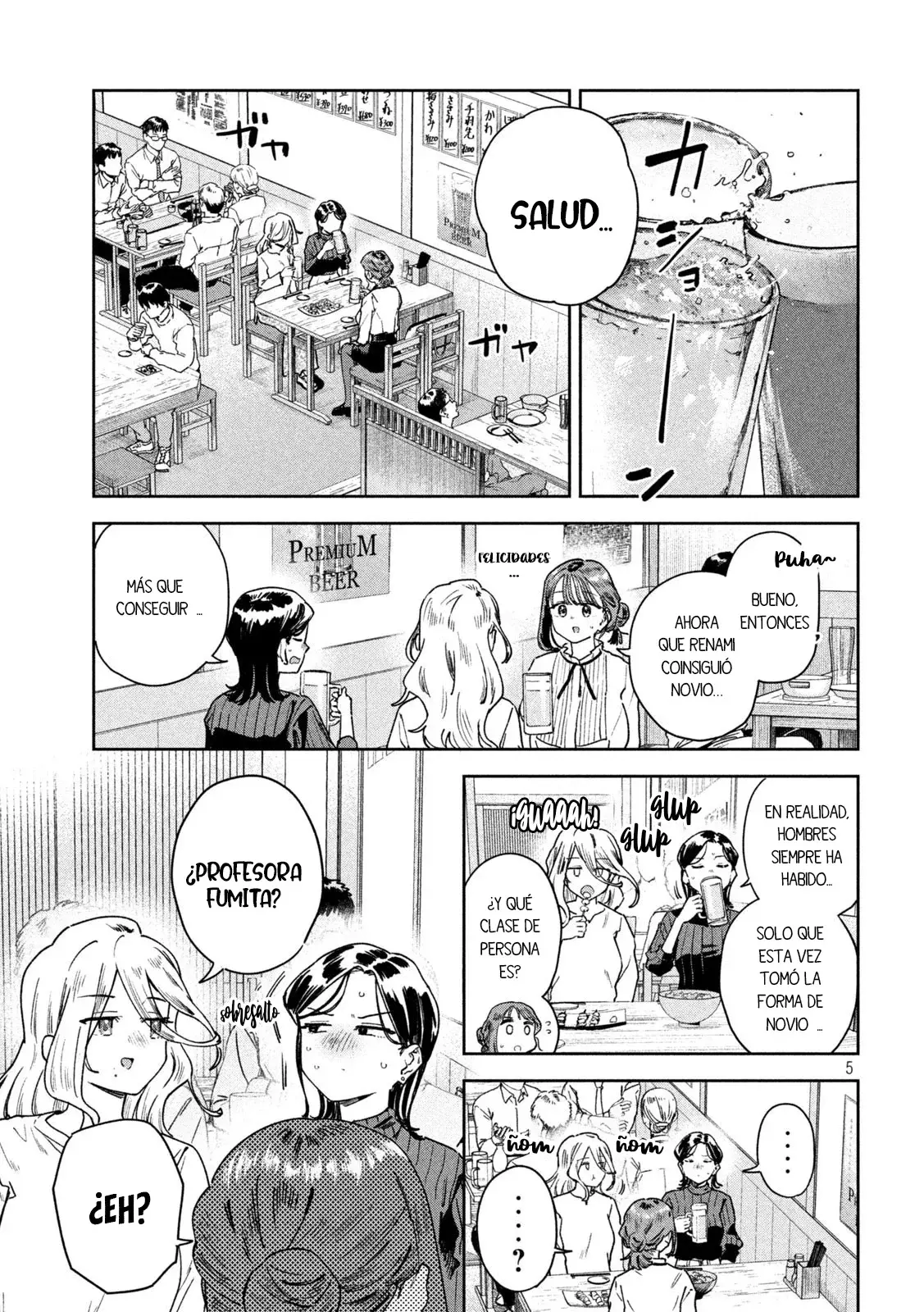 MYO-CHAN SENSEI WA KAKU KATARIKI Capitulo 69: Renami se está enamorando página 7