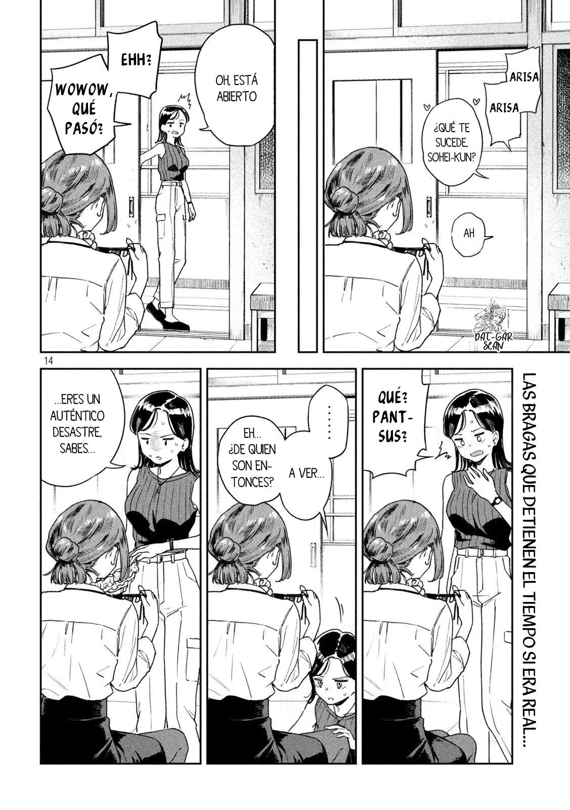 MYO-CHAN SENSEI WA KAKU KATARIKI Capitulo 7: Buscando una solucion para las bragas página 15