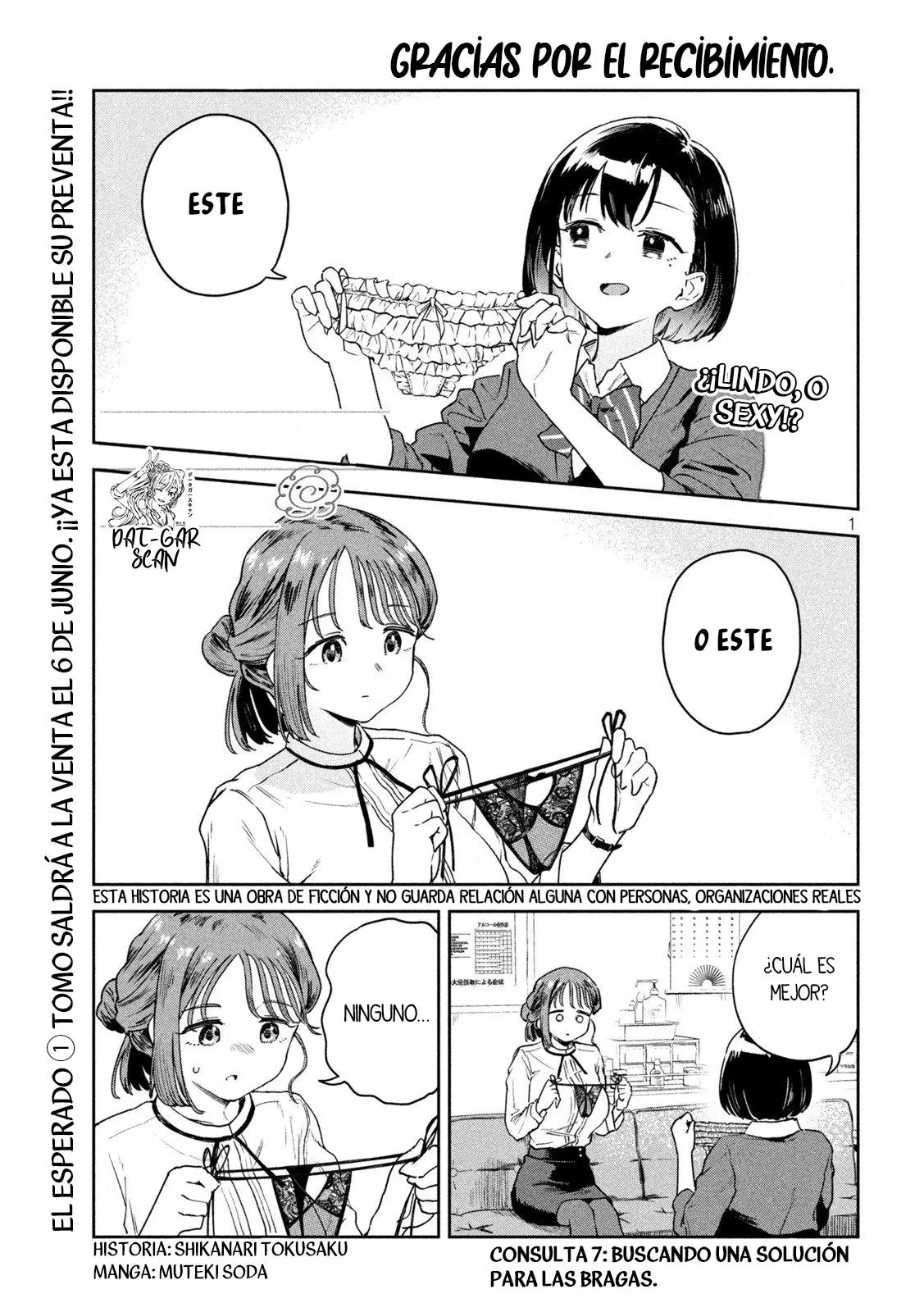 MYO-CHAN SENSEI WA KAKU KATARIKI Capitulo 7: Buscando una solucion para las bragas página 2