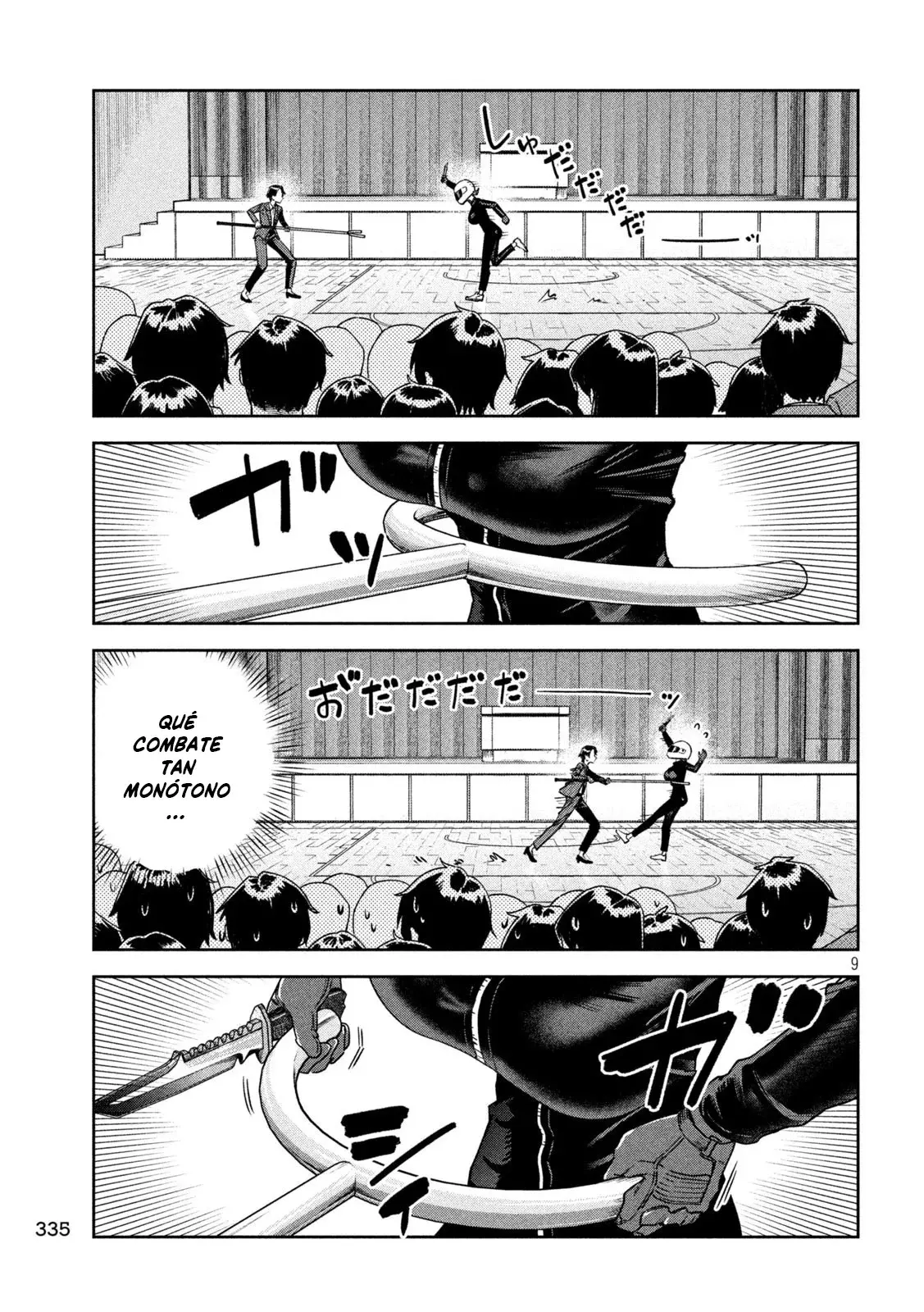 MYO-CHAN SENSEI WA KAKU KATARIKI Capitulo 70: Escuadrón Escolar MamoruRanger página 12