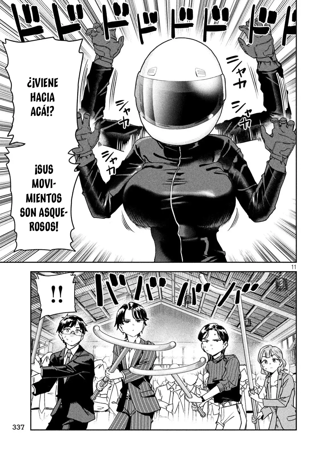 MYO-CHAN SENSEI WA KAKU KATARIKI Capitulo 70: Escuadrón Escolar MamoruRanger página 14