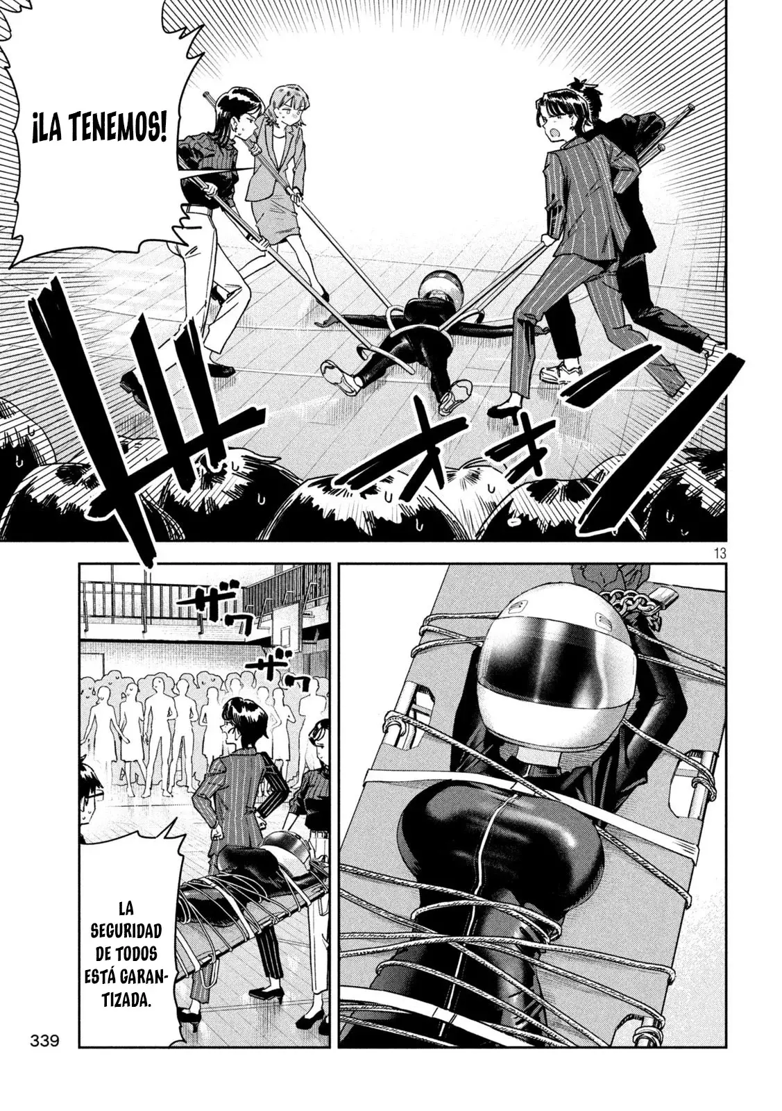 MYO-CHAN SENSEI WA KAKU KATARIKI Capitulo 70: Escuadrón Escolar MamoruRanger página 16