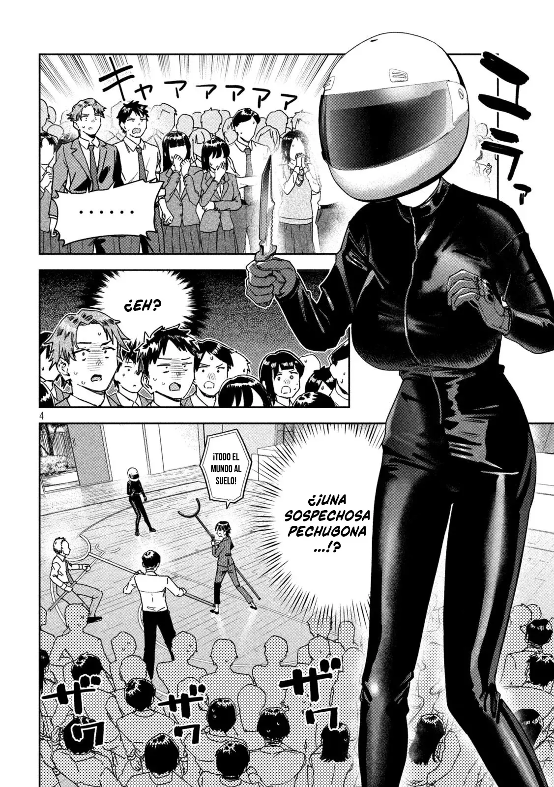 MYO-CHAN SENSEI WA KAKU KATARIKI Capitulo 70: Escuadrón Escolar MamoruRanger página 7