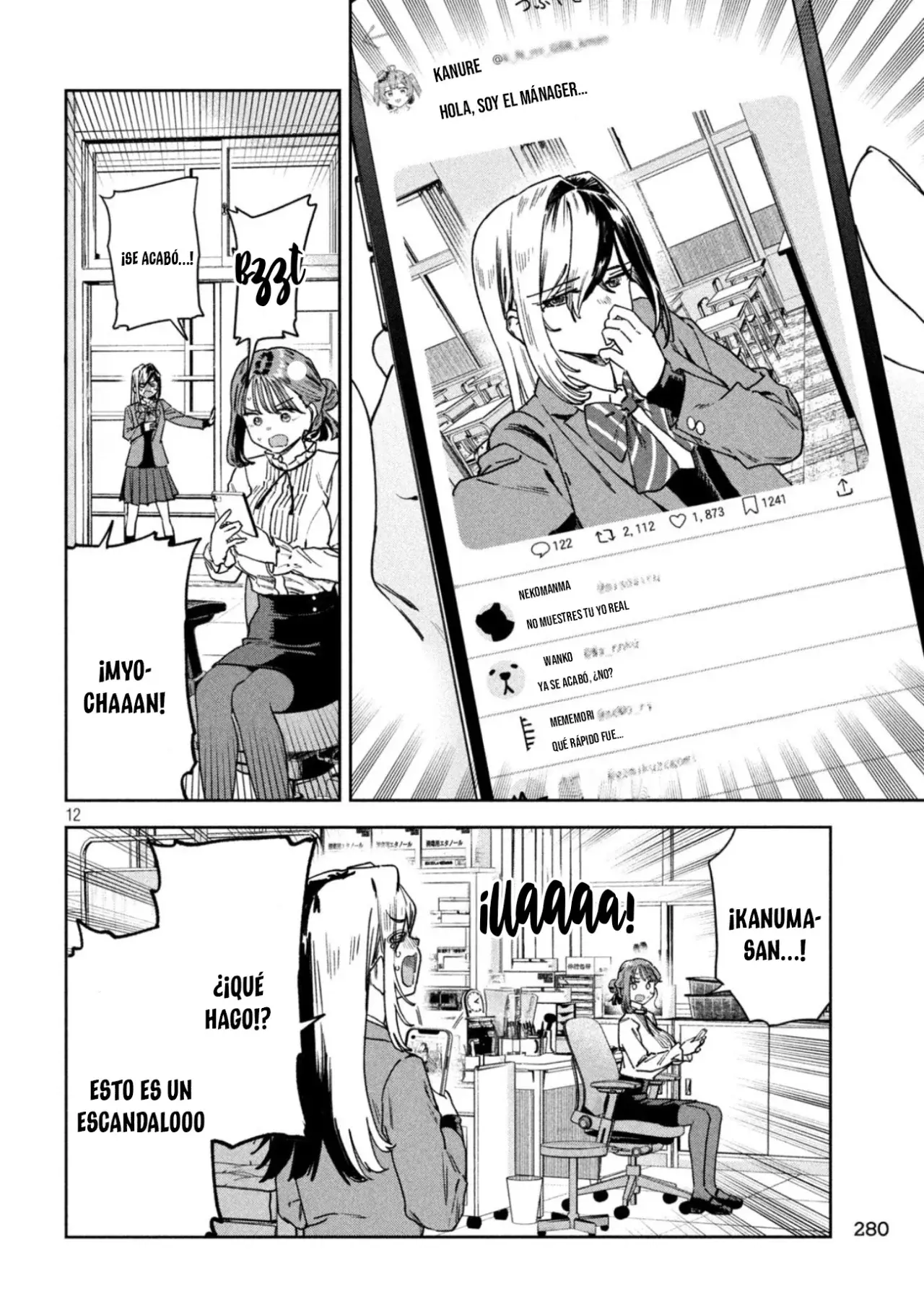 MYO-CHAN SENSEI WA KAKU KATARIKI Capitulo 71: Myo-chan se está transmitiendo ahora: ¡¡¡Hola!!! página 15
