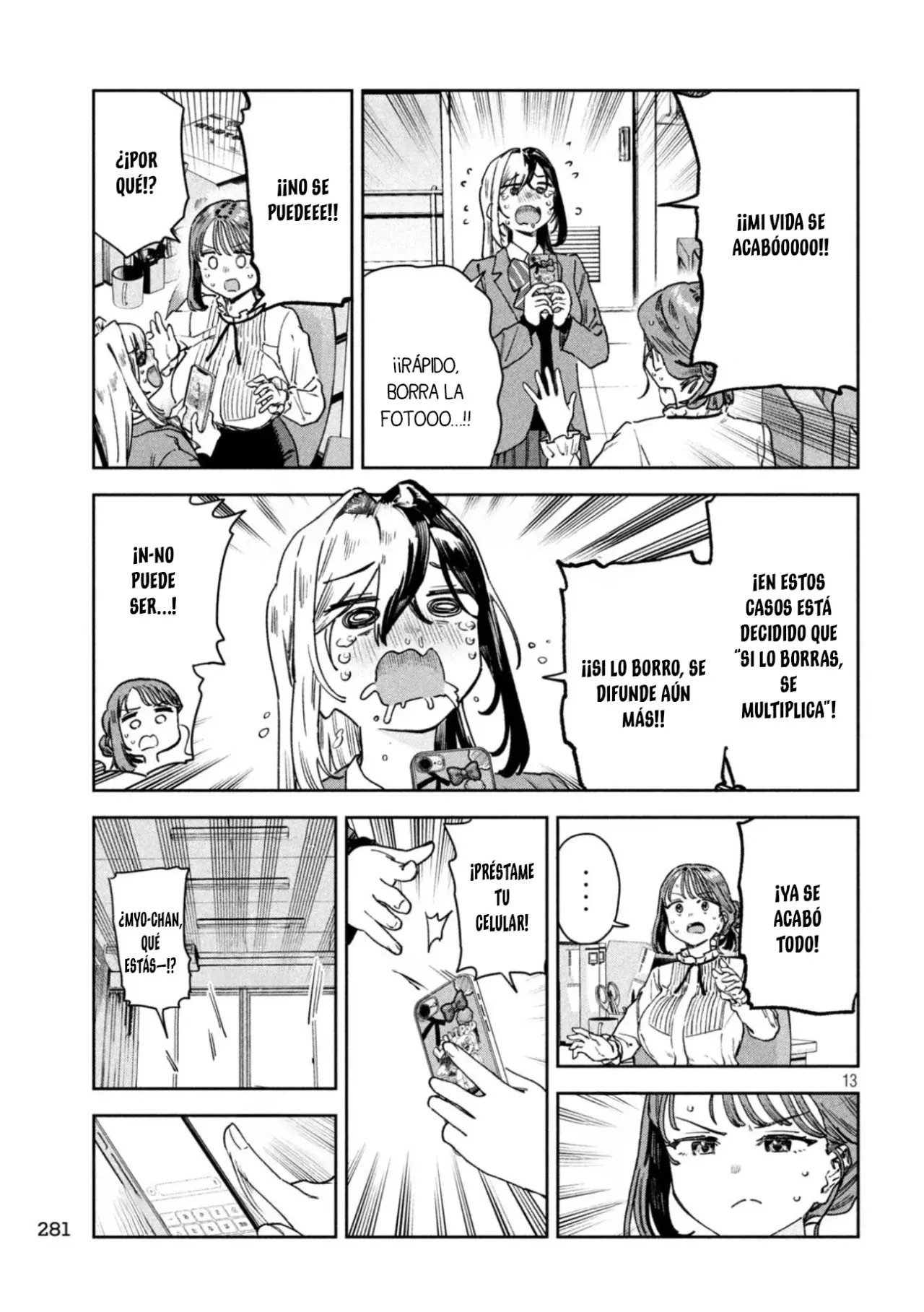 MYO-CHAN SENSEI WA KAKU KATARIKI Capitulo 71: Myo-chan se está transmitiendo ahora: ¡¡¡Hola!!! página 16