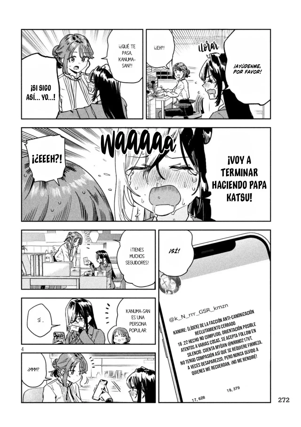 MYO-CHAN SENSEI WA KAKU KATARIKI Capitulo 71: Myo-chan se está transmitiendo ahora: ¡¡¡Hola!!! página 7