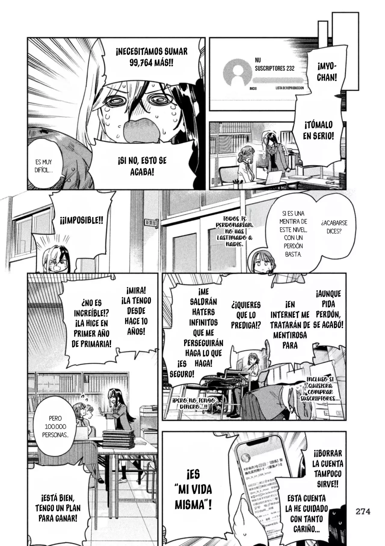 MYO-CHAN SENSEI WA KAKU KATARIKI Capitulo 71: Myo-chan se está transmitiendo ahora: ¡¡¡Hola!!! página 9
