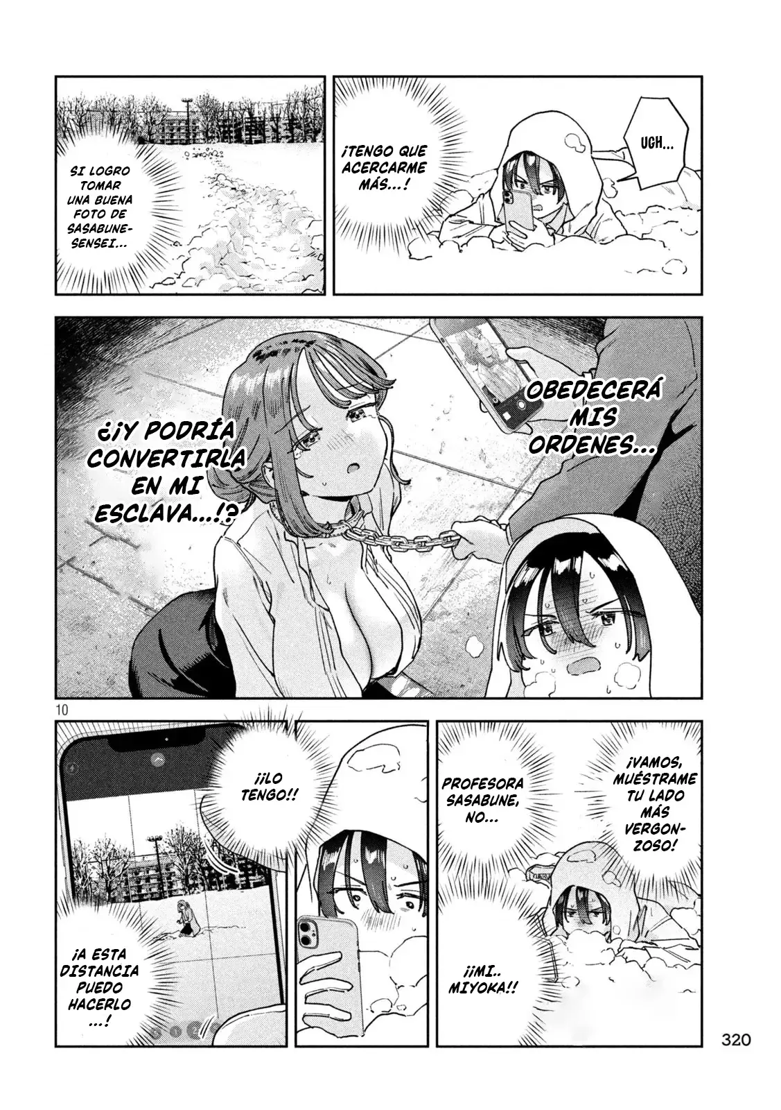 MYO-CHAN SENSEI WA KAKU KATARIKI Capitulo 72: El médico de la nieve blanca (feat. Kuwawata-kun) página 13