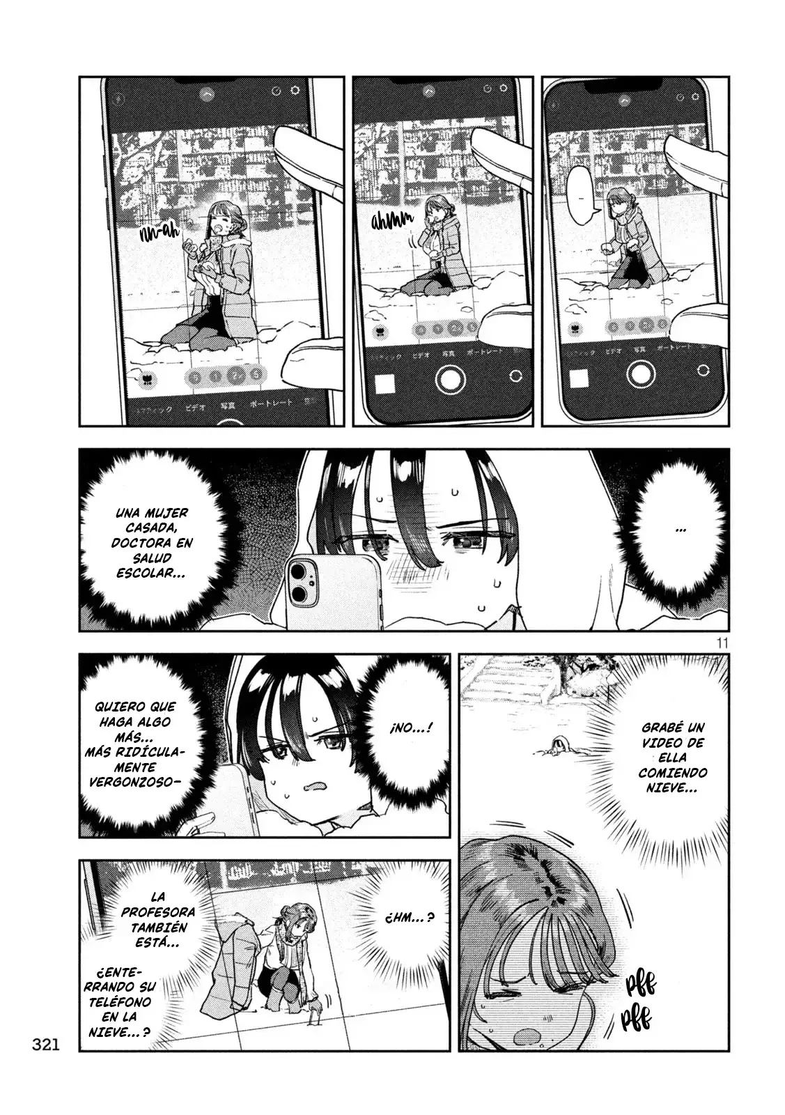 MYO-CHAN SENSEI WA KAKU KATARIKI Capitulo 72: El médico de la nieve blanca (feat. Kuwawata-kun) página 14