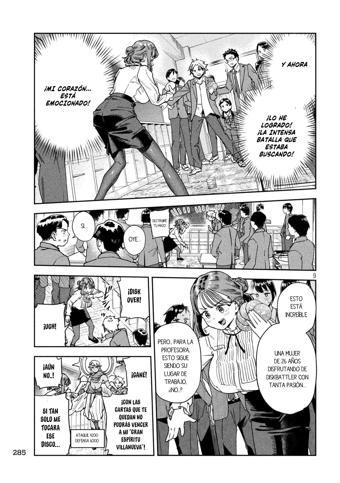 MYO-CHAN SENSEI WA KAKU KATARIKI Capitulo 73: Disco Batallador Miyoka página 12