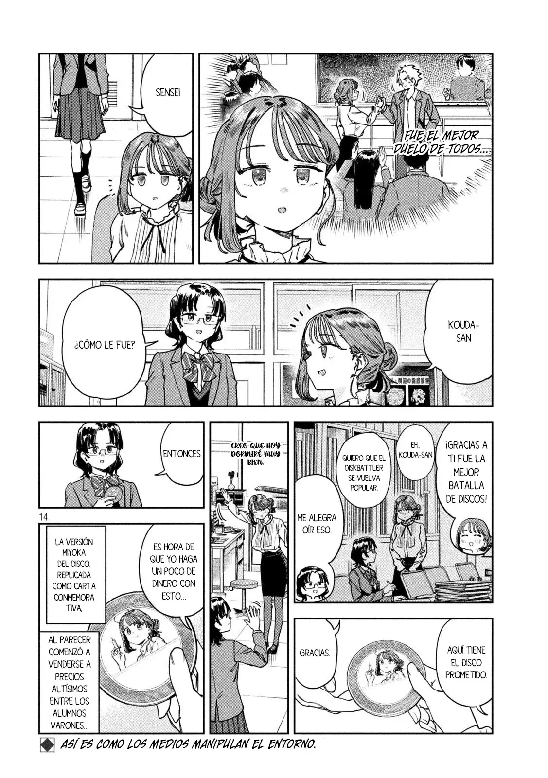 MYO-CHAN SENSEI WA KAKU KATARIKI Capitulo 73: Disco Batallador Miyoka página 17